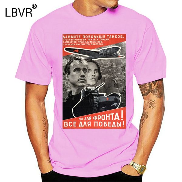 print funny everything for the battlefield soviet ussr propaganda poster wwii summer style men hoodie designers t shirts sweatshirt
print funny everything for the battlefield soviet ussr propaganda poster wwii summer style men hoodie designers t shirts sweatshirt