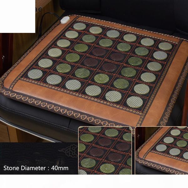 relax korea mat health seat mattress tourmaline germanium heating pad mat physiotherapy thermal mattress size 45*45cm
relax korea mat health seat mattress tourmaline germanium heating pad mat physiotherapy thermal mattress size 45*45cm