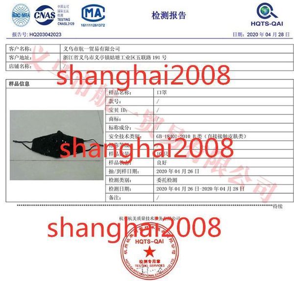 2021 fashion bling 3d sequins mask washable reusable face care shield sun rainbow color gold elbow shiny face cove jllbfi insyard
2021 fashion bling 3d sequins mask washable reusable face care shield sun rainbow color gold elbow shiny face cove jllbfi insyard