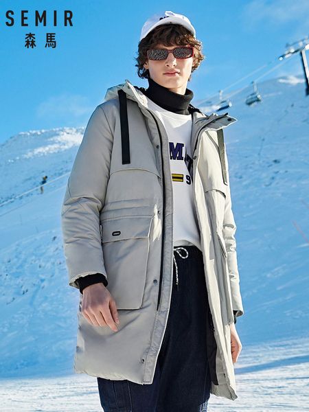semir случайный сверхлегкий мужская утка вниз куртки осень зимнее зимнее пальто мужчины легкая утка пуховик мужчины пальто, Black
semir случайный сверхлегкий мужская утка вниз куртки осень зимнее зимнее пальто мужчины легкая утка пуховик мужчины пальто, Black