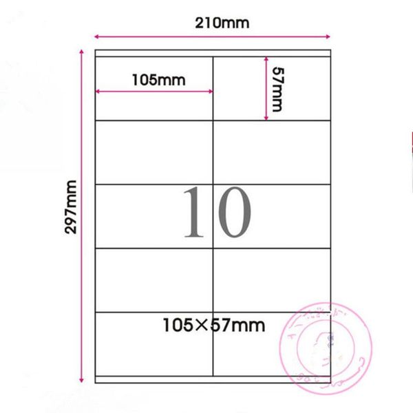 dhl self adhesive matte white a4 kraft paper square label library book shipping label print stickers fit laser / inkjet printer
dhl self adhesive matte white a4 kraft paper square label library book shipping label print stickers fit laser / inkjet printer
