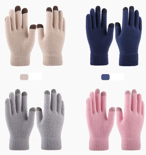 winter terry warm coral girls fleece telefingers knit five finger sports glove outdoor cycling gloves
winter terry warm coral girls fleece telefingers knit five finger sports glove outdoor cycling gloves