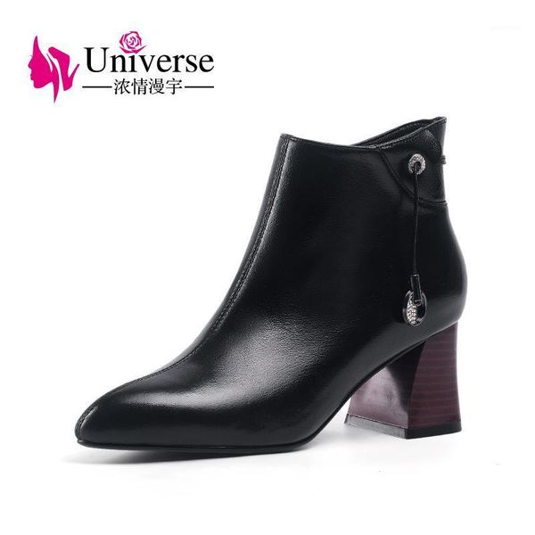boots universe ladies genuine cow leather spring and autumn pu lining high heels 6.5cm pointed toe zipper fancy women j3151, Black
boots universe ladies genuine cow leather spring and autumn pu lining high heels 6.5cm pointed toe zipper fancy women j3151, Black