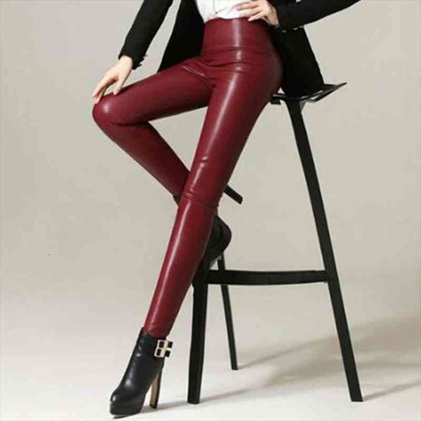 xs-5xl faux leather fashion thin red wine women leggings stretchy push up plus size, Black
xs-5xl faux leather fashion thin red wine women leggings stretchy push up plus size, Black