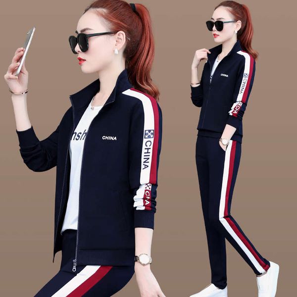 sportswear suit women's spring and autumn 2021 fashion loose large size running cardigan leisure sweater 3-piece group buying clothes, Gray
sportswear suit women's spring and autumn 2021 fashion loose large size running cardigan leisure sweater 3-piece group buying clothes, Gray