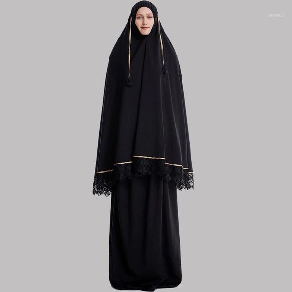 two-piece prayer outfit islam muslim women prayer dress salat set 2 pcs hajj and umrah clothes long khimar&skirt jilbab ramadan1, Red
two-piece prayer outfit islam muslim women prayer dress salat set 2 pcs hajj and umrah clothes long khimar&skirt jilbab ramadan1, Red