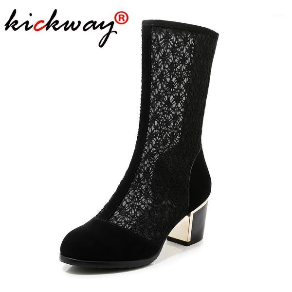 women high heel ankle summer boots round toe zipper thick heels cool lace mesh faux suede patchwork short boots ladies 431, Black
women high heel ankle summer boots round toe zipper thick heels cool lace mesh faux suede patchwork short boots ladies 431, Black
