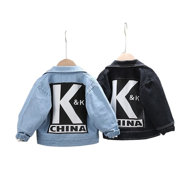 2020 autumn cartoon baby boys jacket letter hooded denim jacket for baby girl coat jacket kids outerwear spring children clothes 1029, Blue;gray
2020 autumn cartoon baby boys jacket letter hooded denim jacket for baby girl coat jacket kids outerwear spring children clothes 1029, Blue;gray