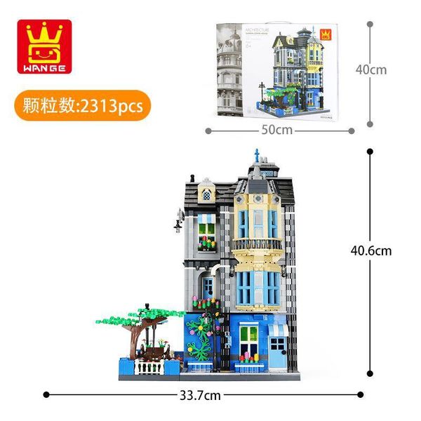 2313 pcs garden coffee store toys building blocks diy assembly model doll house city street view kit mini home furnishing toys 04
2313 pcs garden coffee store toys building blocks diy assembly model doll house city street view kit mini home furnishing toys 04