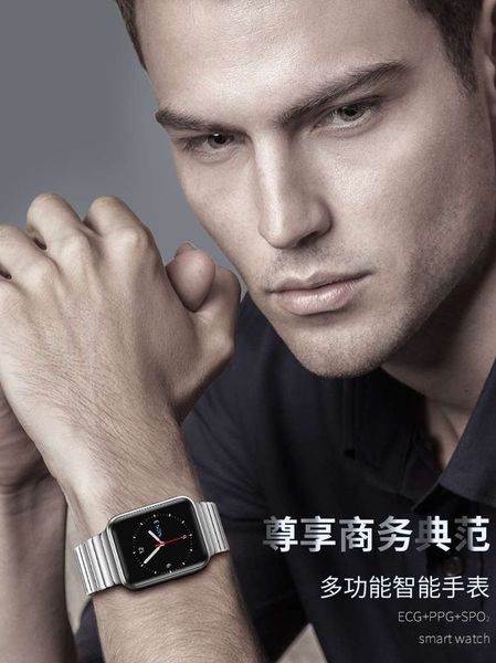 smart bracelet level blood prsure monitoring ecg measurement alarm heart rate detection healthy elderly men's watch
smart bracelet level blood prsure monitoring ecg measurement alarm heart rate detection healthy elderly men's watch