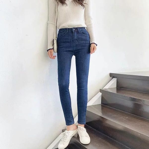 classic thin fleece women's jeans 2020 autumn winter new high waist all-match thin long legs pants zip pocket jeans, Blue
classic thin fleece women's jeans 2020 autumn winter new high waist all-match thin long legs pants zip pocket jeans, Blue