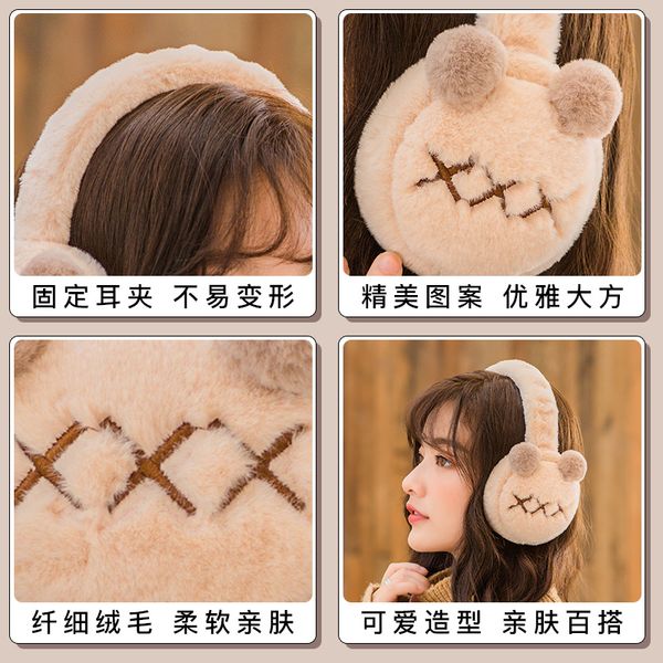 warm girls' bags, antie protectors, lovely earmuffs, muffs, children's winter male ear caps
warm girls' bags, antie protectors, lovely earmuffs, muffs, children's winter male ear caps