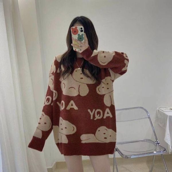 women's and winter loose, autumn korean pregnant wear bear lazy wind pullover, lactation sweater, t-shirt, White
women's and winter loose, autumn korean pregnant wear bear lazy wind pullover, lactation sweater, t-shirt, White