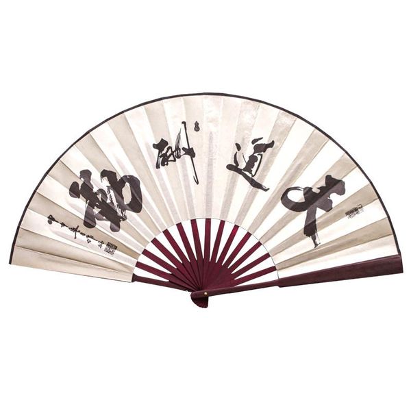 party favor classical folding fan chinese style men silk vintage art gentleman hand large bamboo abanicos para boda
party favor classical folding fan chinese style men silk vintage art gentleman hand large bamboo abanicos para boda