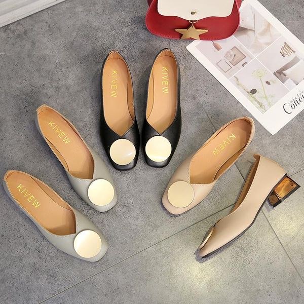 plus size 34-42 women dress shoes square toe medium heels pumps gold heels shoes woman round metal boat low 7350g, Black
plus size 34-42 women dress shoes square toe medium heels pumps gold heels shoes woman round metal boat low 7350g, Black