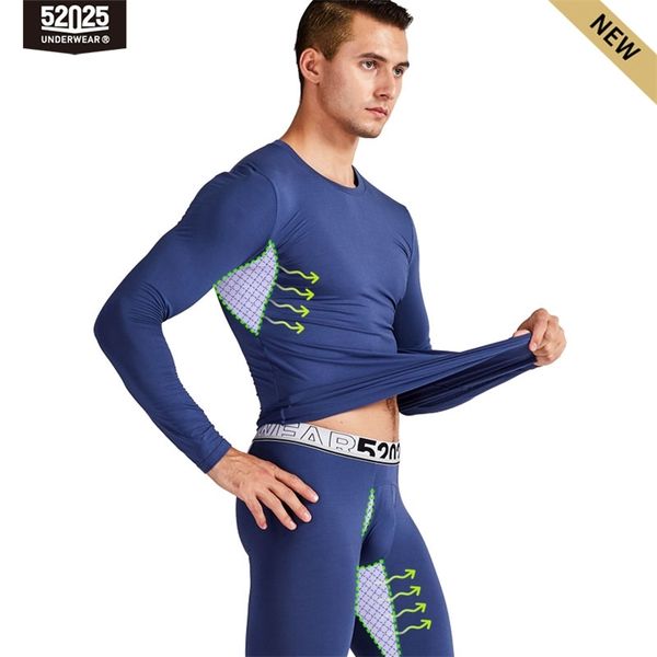 52025 men thermal underwear silk mesh breathable underwear soft premium comfortable base layer anti-bacterial mesh men thermals 220108, Black;white
52025 men thermal underwear silk mesh breathable underwear soft premium comfortable base layer anti-bacterial mesh men thermals 220108, Black;white