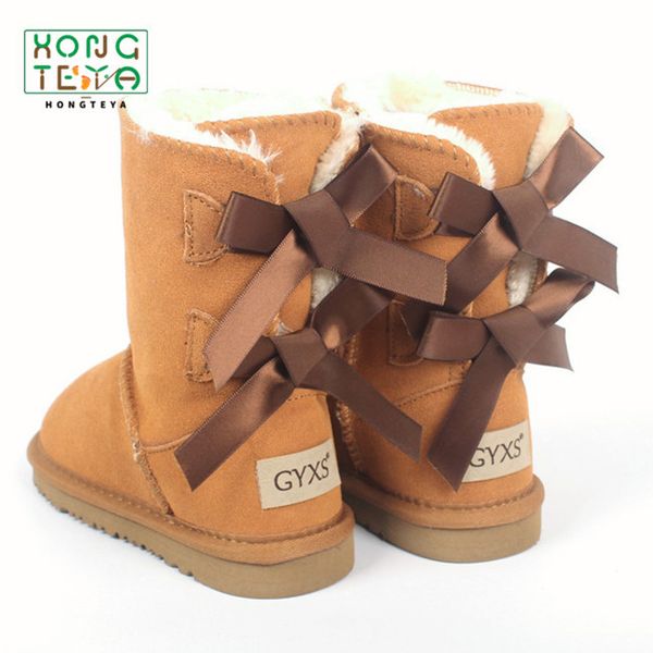 2019 children winter for baby girls snow boots kids velvet boy shoes warm plush school fashion shoe, Black;red
2019 children winter for baby girls snow boots kids velvet boy shoes warm plush school fashion shoe, Black;red