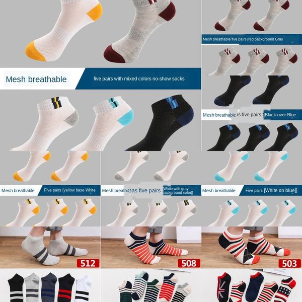 zdolz boat four season mesh socks summer color matching color men's men's four seasons sports socks kbpid, Black
zdolz boat four season mesh socks summer color matching color men's men's four seasons sports socks kbpid, Black