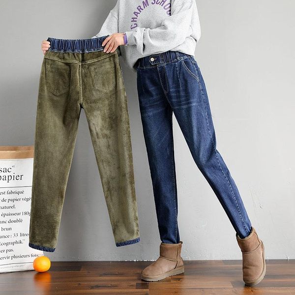 men's jeans plus velvet harem women's winter loose large size autumn and wide leg pants thin elastic high waist, Blue
men's jeans plus velvet harem women's winter loose large size autumn and wide leg pants thin elastic high waist, Blue