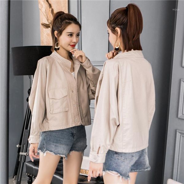 women's leather jacket 2019 new fashion casual solid short faux leather jackets female big pockets pu coat s m l1, Black
women's leather jacket 2019 new fashion casual solid short faux leather jackets female big pockets pu coat s m l1, Black