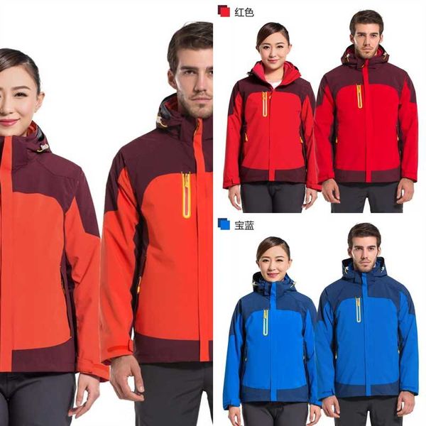 m5y black clothing jacket male trend geometric pattern baseball pizex outdoor spring and flight new brand casual designe, Blue;black
m5y black clothing jacket male trend geometric pattern baseball pizex outdoor spring and flight new brand casual designe, Blue;black