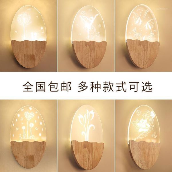 wall lamp wood grain led 100~240v aluminum up down light bedroom living room lights design warm white1
wall lamp wood grain led 100~240v aluminum up down light bedroom living room lights design warm white1