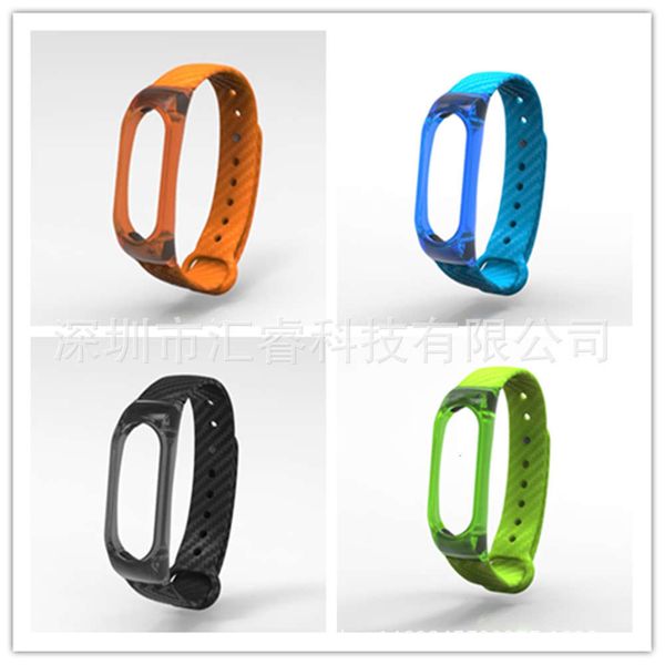 popular bracelet 2 second generation fashion personality case replace wristband
popular bracelet 2 second generation fashion personality case replace wristband