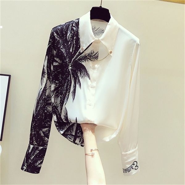 new autumn 2021 and new summer long white sleeves female graphic shirt designer luxury clothing lf98 2t9b
new autumn 2021 and new summer long white sleeves female graphic shirt designer luxury clothing lf98 2t9b