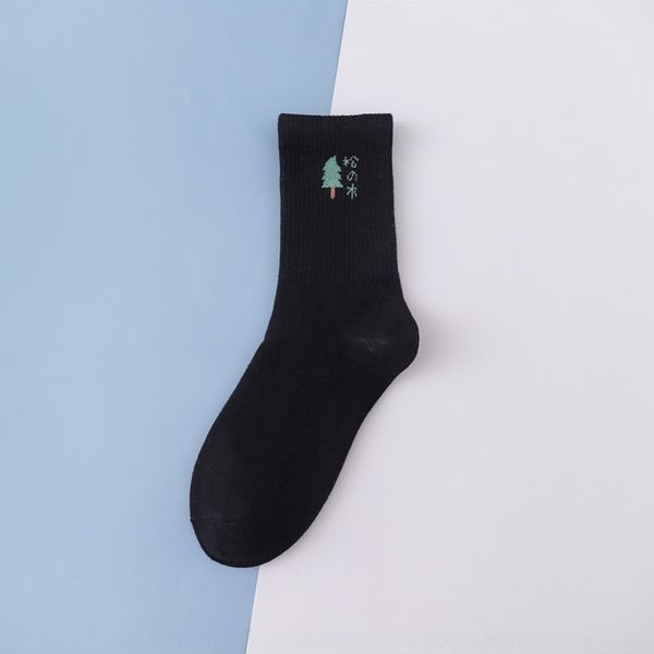 kytjp letter and autumn 2020 new green pine women's tube medium medium socks winter socks children 73fon, Black
kytjp letter and autumn 2020 new green pine women's tube medium medium socks winter socks children 73fon, Black