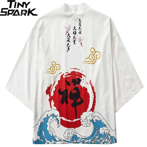 japanese kimono jacket kanji chinese zen buddhist harajuku 2020 hip hop men japan streetwear jacket summer clothing loose kimono1, Black;brown
japanese kimono jacket kanji chinese zen buddhist harajuku 2020 hip hop men japan streetwear jacket summer clothing loose kimono1, Black;brown