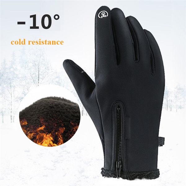 cold-proof waterproof winter cycling fluff warm gloves for touchscreen cold weather windproof anti slip, Blue;gray
cold-proof waterproof winter cycling fluff warm gloves for touchscreen cold weather windproof anti slip, Blue;gray