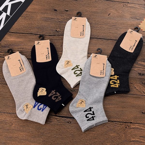16v99 sports cotton short absorption and ventilation low tube men's thickening tube shallow sweat short socksmen's socks mouth boa, Black
16v99 sports cotton short absorption and ventilation low tube men's thickening tube shallow sweat short socksmen's socks mouth boa, Black