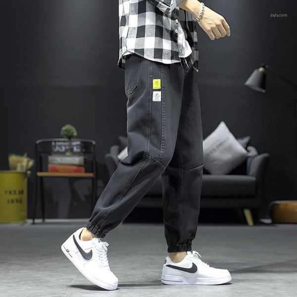 jeans men's new casual cotton slim pants straight men's pants fashion street trend jeans spring and autumn1, Blue
jeans men's new casual cotton slim pants straight men's pants fashion street trend jeans spring and autumn1, Blue