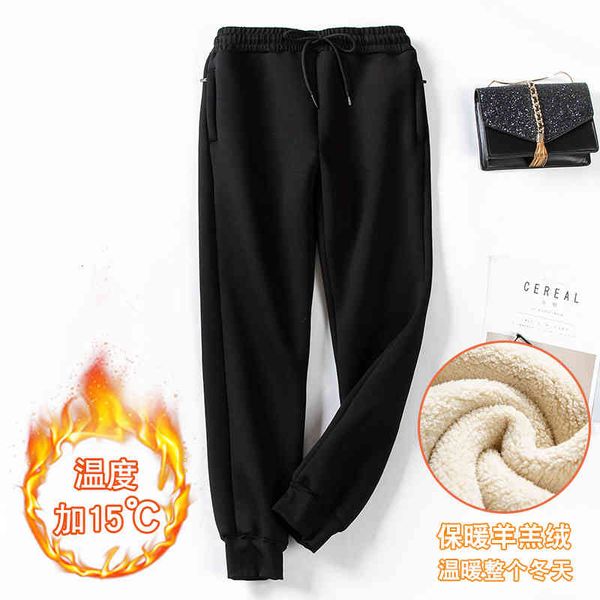 women's pants & capris winter plush warm large size cashmere casual pants 200kg female fat sister 908 017k, Black;white
women's pants & capris winter plush warm large size cashmere casual pants 200kg female fat sister 908 017k, Black;white