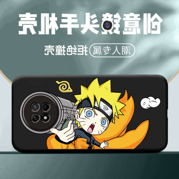 sesuitable for huawei changxiang 20plus mobile phone case creative cartoon fire shadow cannon personality men's fashion couple's a
sesuitable for huawei changxiang 20plus mobile phone case creative cartoon fire shadow cannon personality men's fashion couple's a