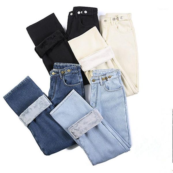 women winter warm thickening jeans 2020 fashion solid fleece wide leg pants high waist loose jean pants streetpants p92101, Blue
women winter warm thickening jeans 2020 fashion solid fleece wide leg pants high waist loose jean pants streetpants p92101, Blue