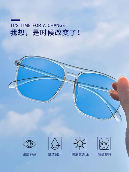 automatic danyang color changing glasses blue psensitive sunglasses women's anti ultraviolet sunglasses men's tide can match myopi, White;black
automatic danyang color changing glasses blue psensitive sunglasses women's anti ultraviolet sunglasses men's tide can match myopi, White;black