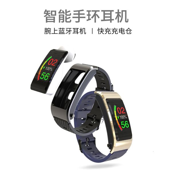 s2 color screen smart bracelet bluetooth headset two in one multifunctional exercise heart rate and blood prsure monitoring answering the
s2 color screen smart bracelet bluetooth headset two in one multifunctional exercise heart rate and blood prsure monitoring answering the