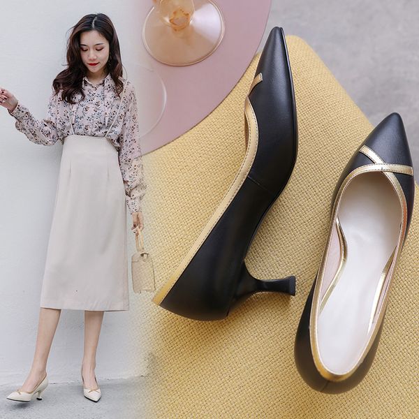 2021 female pumps superior to sheep's skin ladies'palm shoes pointy heels metal salad strips 8efb, Black
2021 female pumps superior to sheep's skin ladies'palm shoes pointy heels metal salad strips 8efb, Black
