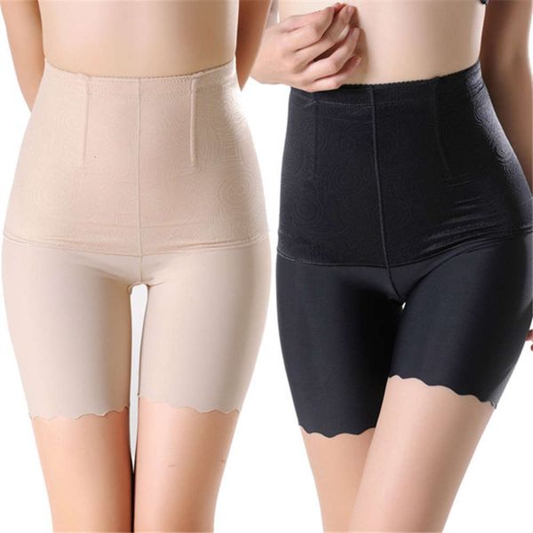 summer women's 5-point cotton crotch light proof safety pants bottoms seamless safety shorts boxers large, Black
summer women's 5-point cotton crotch light proof safety pants bottoms seamless safety shorts boxers large, Black