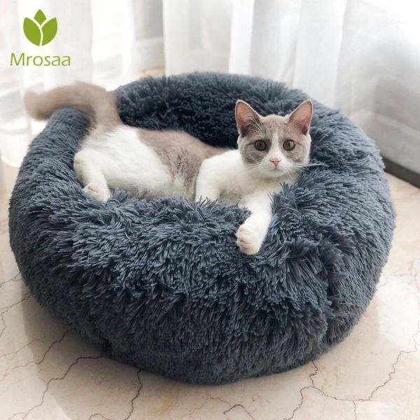 long plush super soft pet round bed kennel dog cat comfortable sleeping cusion winter house for cat warm dog beds pet products1
long plush super soft pet round bed kennel dog cat comfortable sleeping cusion winter house for cat warm dog beds pet products1