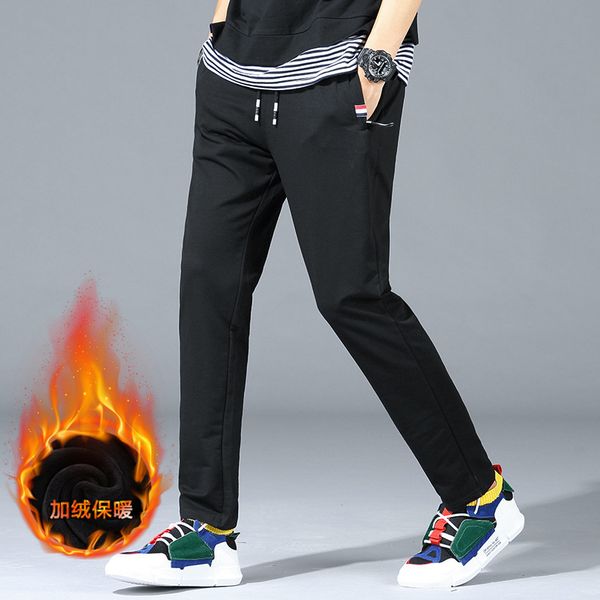 winter new men's plush and thickened leisure straight tube warm loose sports knitted pants fashion, Black
winter new men's plush and thickened leisure straight tube warm loose sports knitted pants fashion, Black
