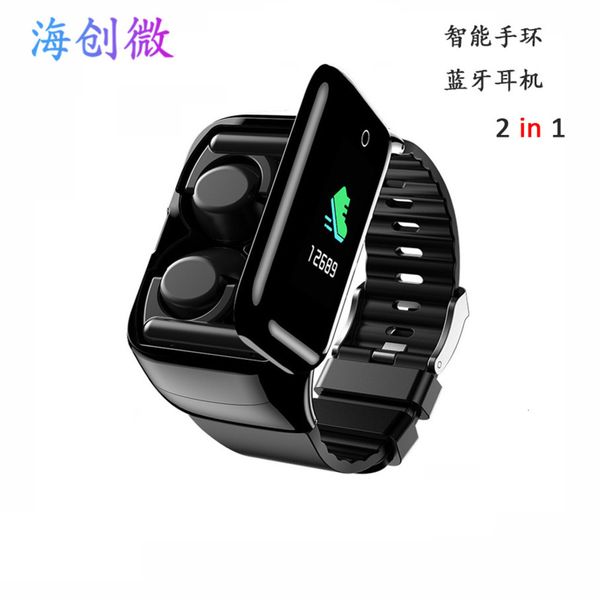 m7 bracelet, to ear headset, 2 in 1 bluetooth 5.0 step rate sports smart brace 
m7 bracelet, to ear headset, 2 in 1 bluetooth 5.0 step rate sports smart brace