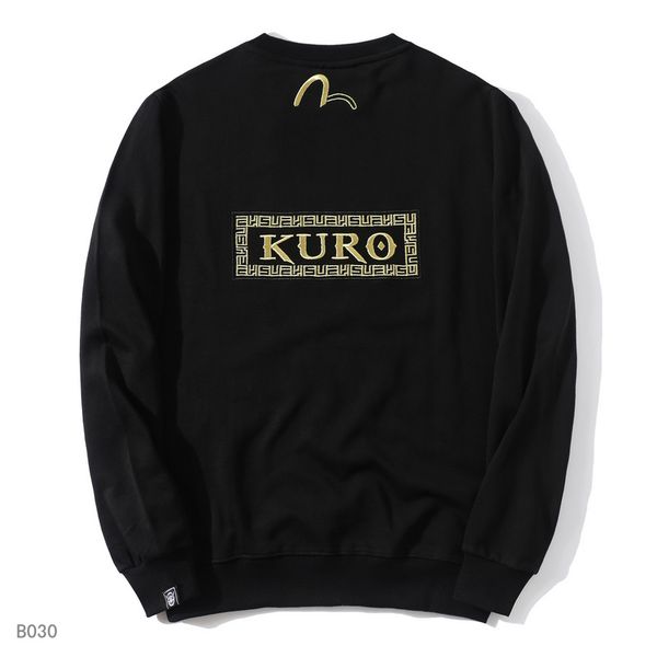 2021 new fashion solid color sweatshirt men's fashion stylist men's and women's lovers hip hop pullover long sleeve letter sw, Black
2021 new fashion solid color sweatshirt men's fashion stylist men's and women's lovers hip hop pullover long sleeve letter sw, Black