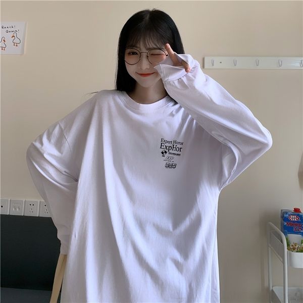 qlk1h loose t-shirt and sleeve 2020 long versatile t-shirt for women's autumn student's summer thin bfstyle trendy and ins female, White
qlk1h loose t-shirt and sleeve 2020 long versatile t-shirt for women's autumn student's summer thin bfstyle trendy and ins female, White
