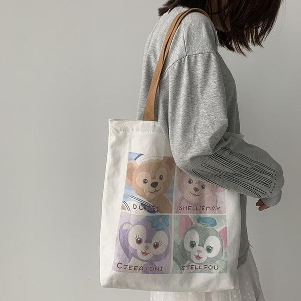 женщины холст плеча мешки животные обезьяны печати сумки tote корея прекрасные ins ulzzang студенты хлопчатобумажной ткани сумок
женщины холст плеча мешки животные обезьяны печати сумки tote корея прекрасные ins ulzzang студенты хлопчатобумажной ткани сумок