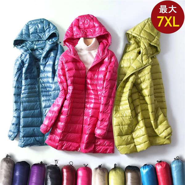 monclair gowyimmes 2021 autumn women light thin hooded down jackets large size m-7xl slim midi-long white down coats winter clothes pd356, Black
monclair gowyimmes 2021 autumn women light thin hooded down jackets large size m-7xl slim midi-long white down coats winter clothes pd356, Black