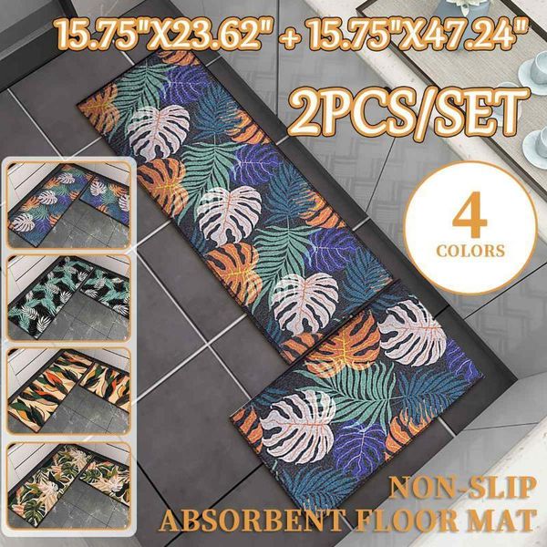 kitchen mat door mat anti-slip modern area rugs living room balcony bathroom geometric printed carpet doormat hallway bath1
kitchen mat door mat anti-slip modern area rugs living room balcony bathroom geometric printed carpet doormat hallway bath1