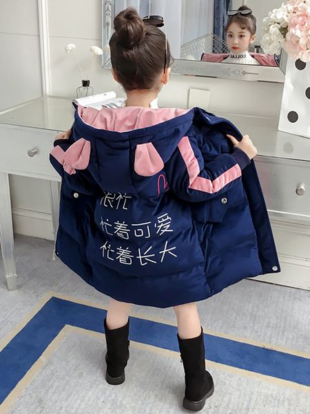 girls' winter 2020 new korean version of children's foreign style and down cotton padded clothes for, Blue;gray
girls' winter 2020 new korean version of children's foreign style and down cotton padded clothes for, Blue;gray
