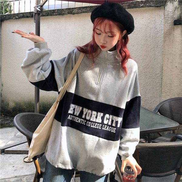 iosvx 310#6535 fishscale net fishscale net red loose bf color-inserted printing long sleeve women's thin 310#6535 wind lazy red lazy wi, Black
iosvx 310#6535 fishscale net fishscale net red loose bf color-inserted printing long sleeve women's thin 310#6535 wind lazy red lazy wi, Black